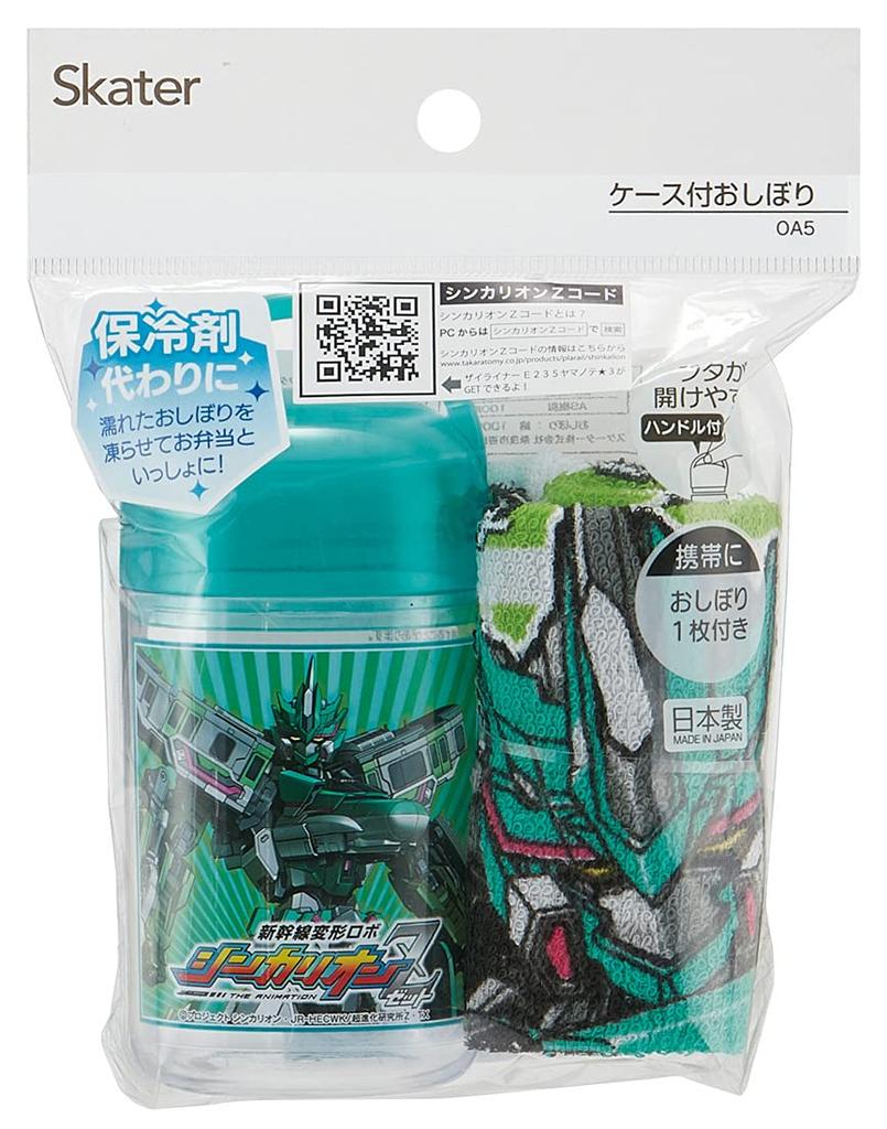 Skater Shinkalion Z Hand Towel Set with Made in 32 x Case, Japan, 30.5 cm, OA5-A