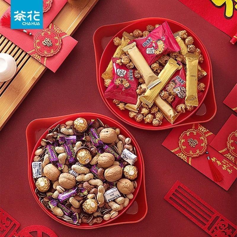 CHAHUA Double-Layer Plastic Fruit & Snack Plate