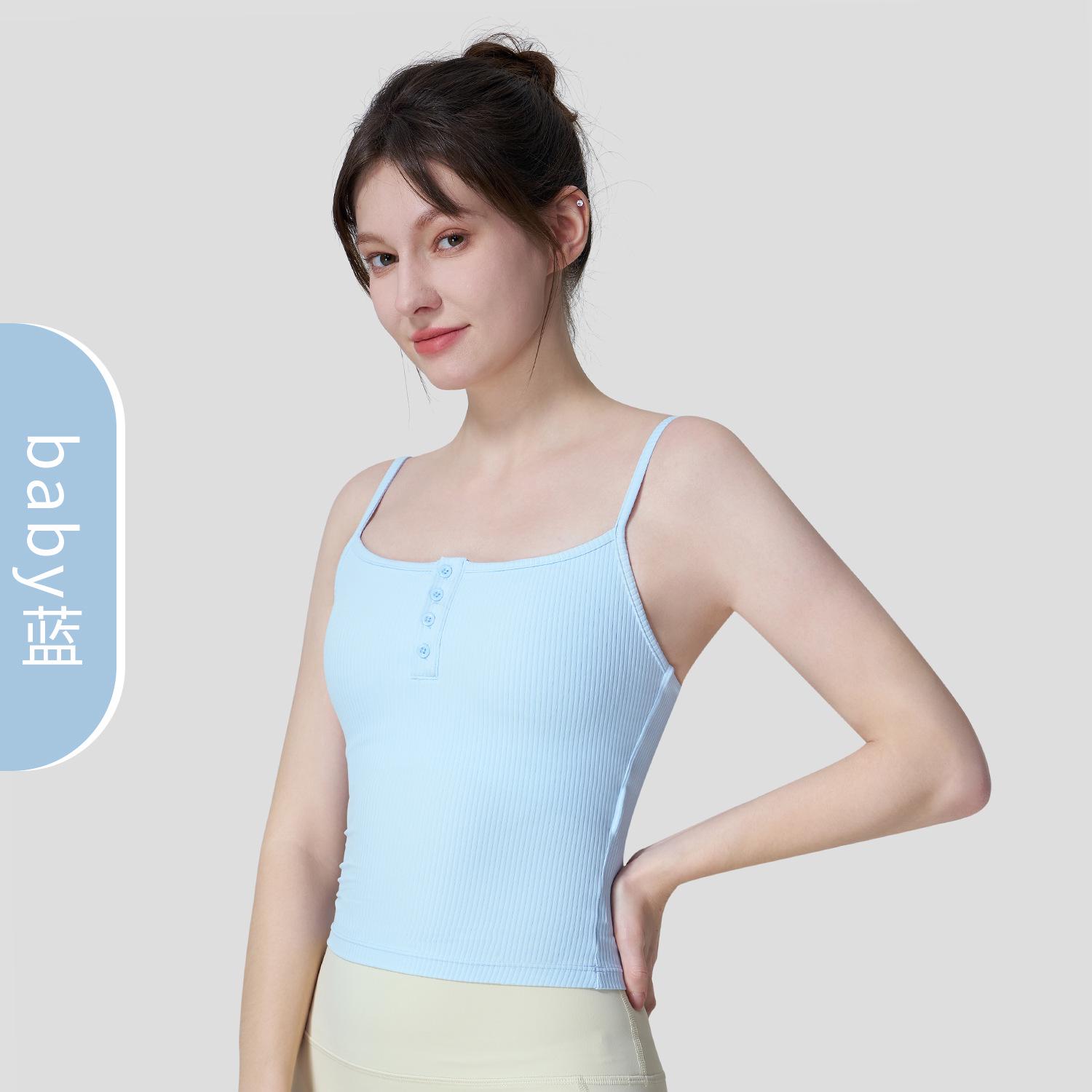 

Ribbed Slimming Yoga Tank Top with Thin Straps and Fixed Cups - Versatile Wear for Women S