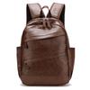 Men's Fashion Waterproof PU Leather Backpack