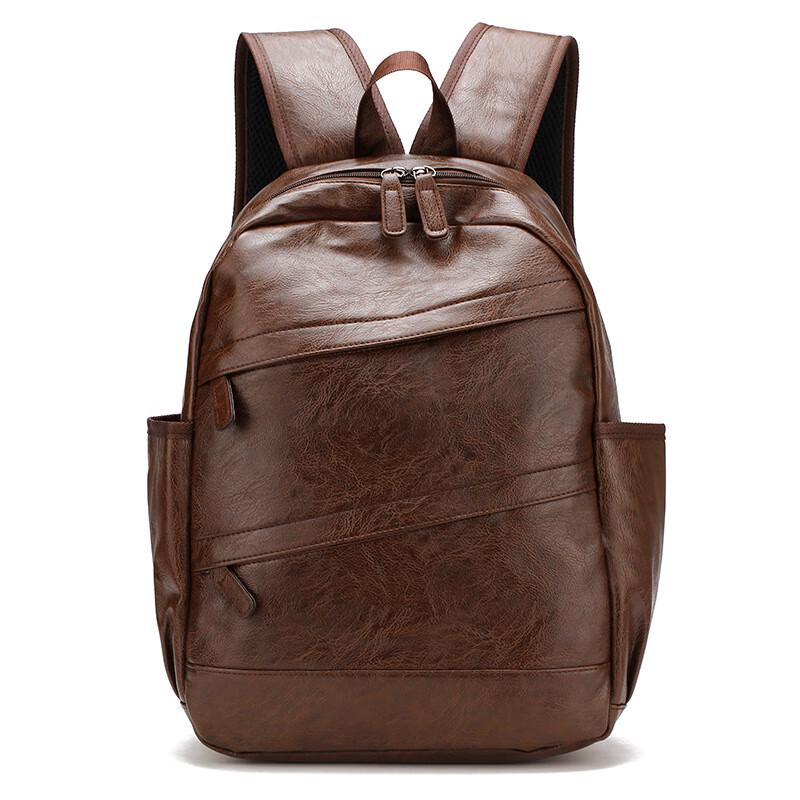 Men's College Style PU Leather Backpack
