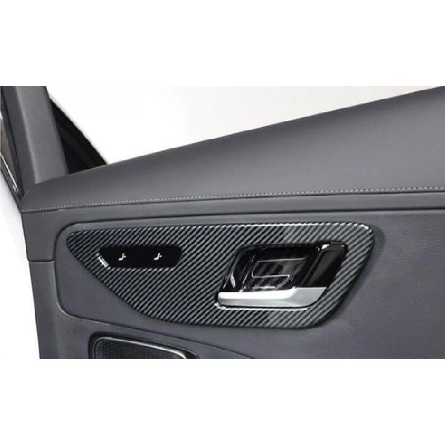 For Benz GLC X254 -2024 ABS Carbon Fiber Inner Door Handle Frame Trim 4PCS