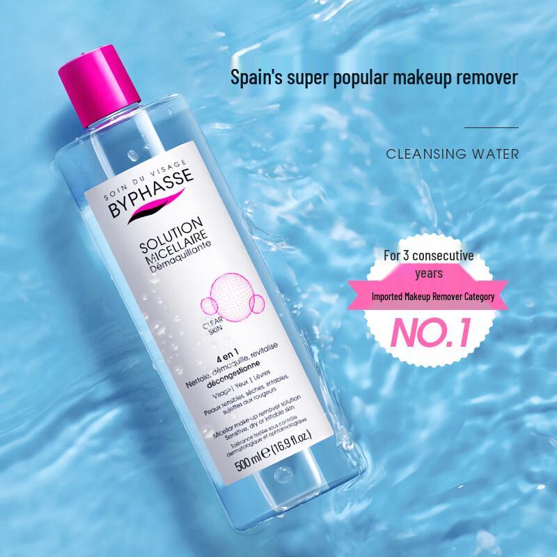 BYPHASSE Micellar Cleansing Water