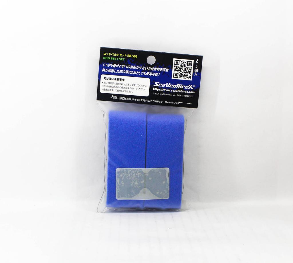 Sea VentureX RB-S02 Rutenhalter 2-teilig Größe L Blau (0704)