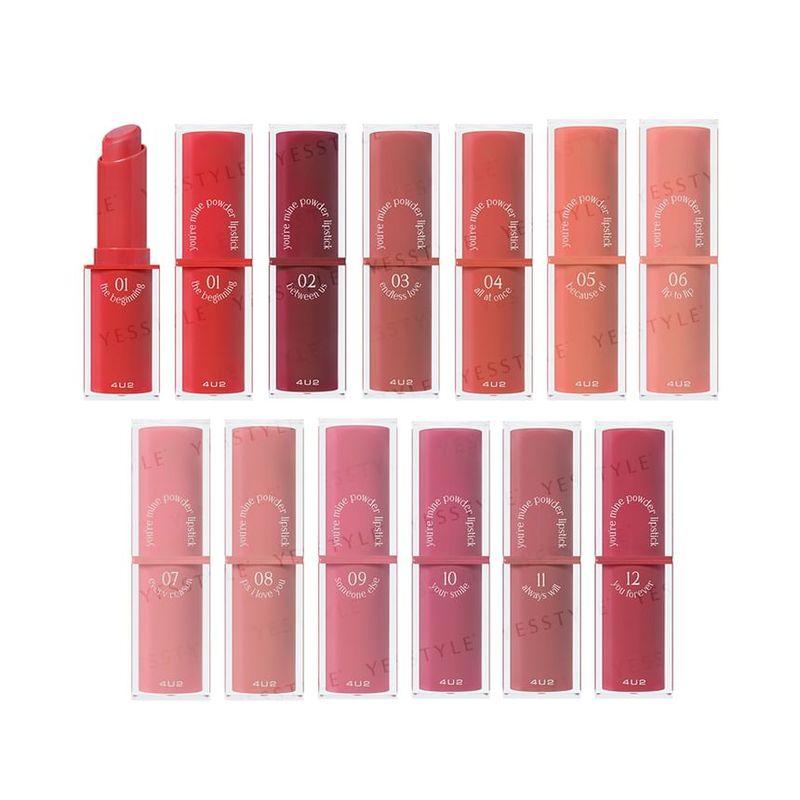 4U2 - You're Mine Powder Lipstick