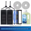 Compatible with Ecovacs X1 Sweeping Robot Accessories Roller Brush T20 T10 X2 T50 X8 T80S X9 Cover Plate
