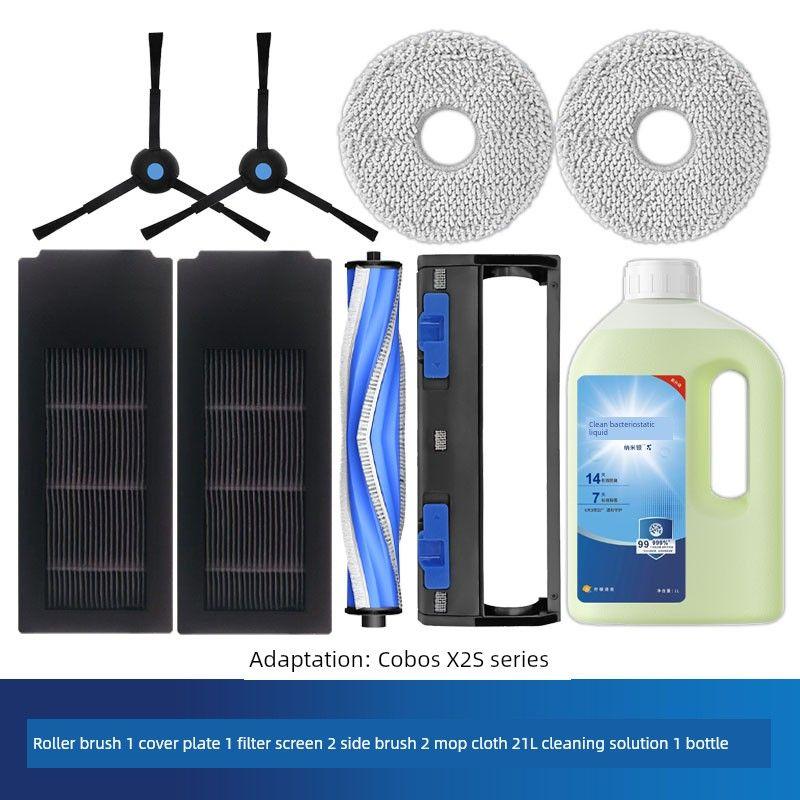 Compatible with Ecovacs X1 Sweeping Robot Accessories Roller Brush T20 T10 X2 T50 X8 T80S X9 Cover Plate
