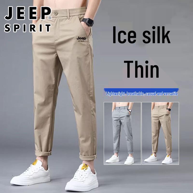 JEEP SPIRIT Men s Ice Silk Straight Casual Pants 29