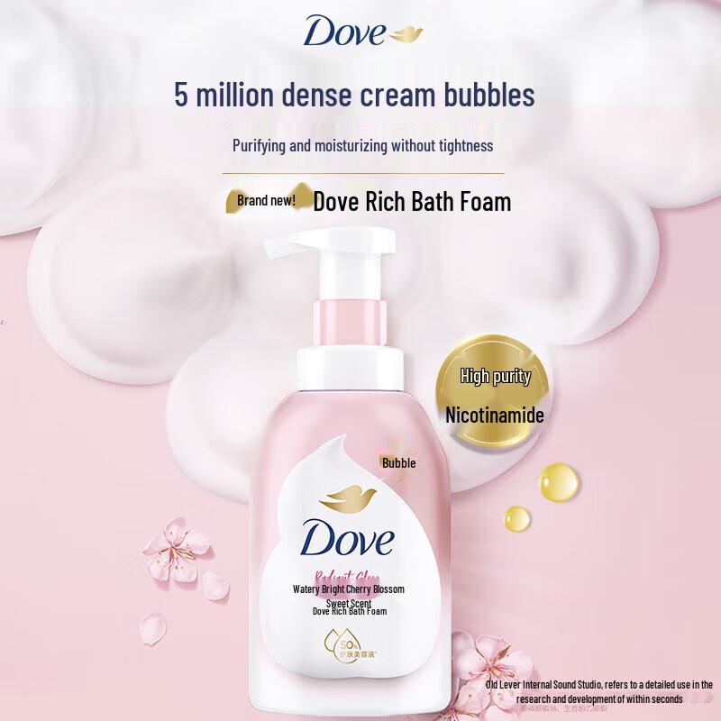 Dove Schaum-Körperwaschgel