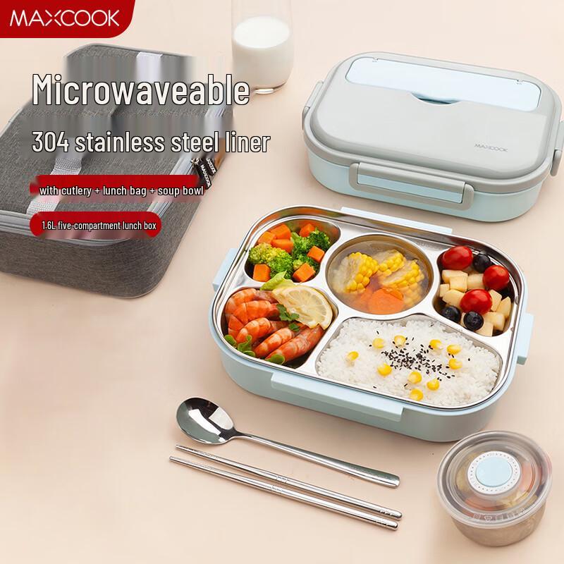 MAXCOOK 304 Stainless Steel 5-Compartment Lunch Box
