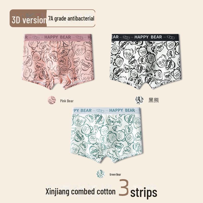 Men's Teen Cotton Boxer Shorts with Bear Print