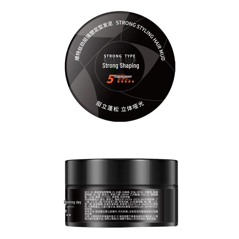 VTS Bărbați Argilă de Păr Mată Fixare Puternică 100g