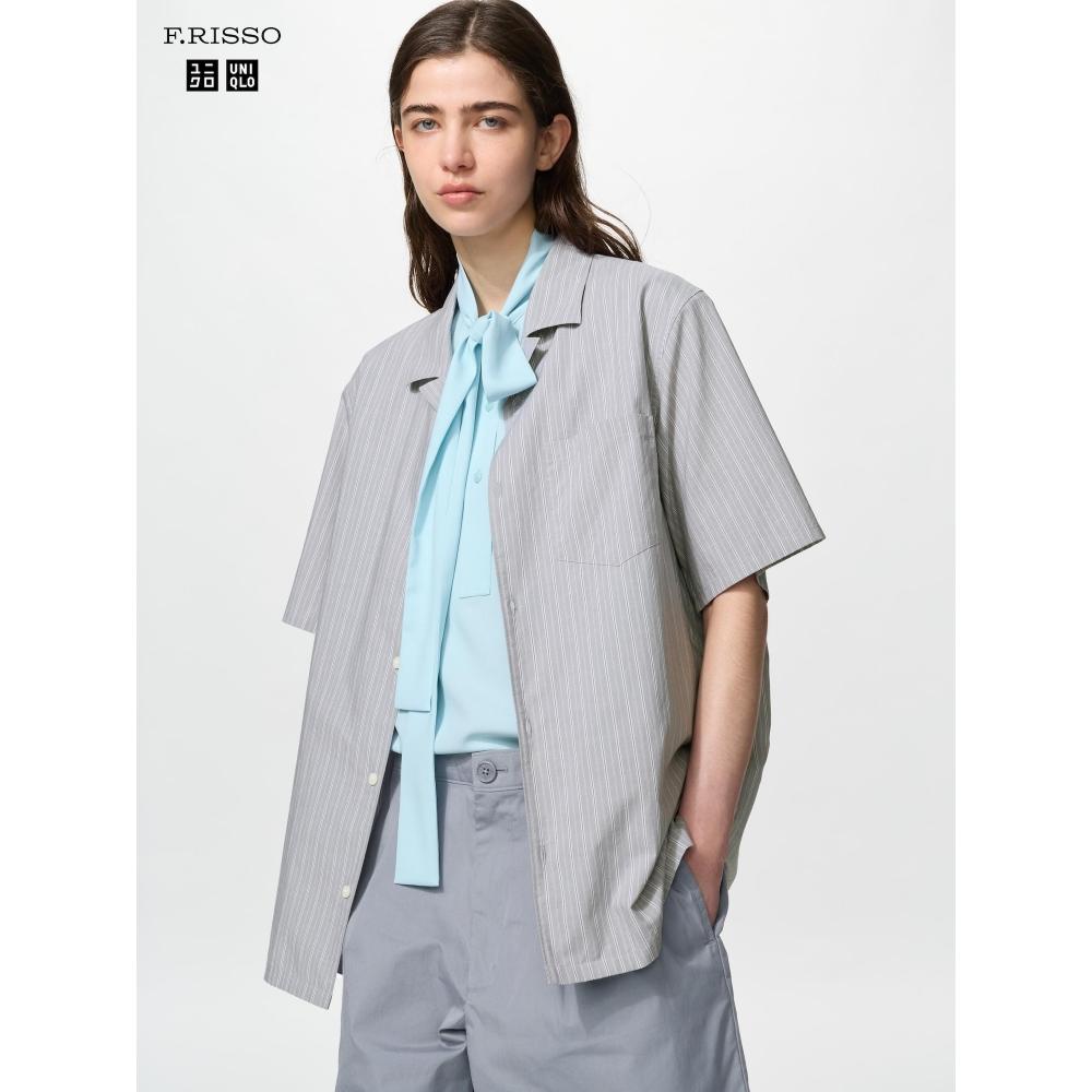 Uniqlo Japan Broad Shirt