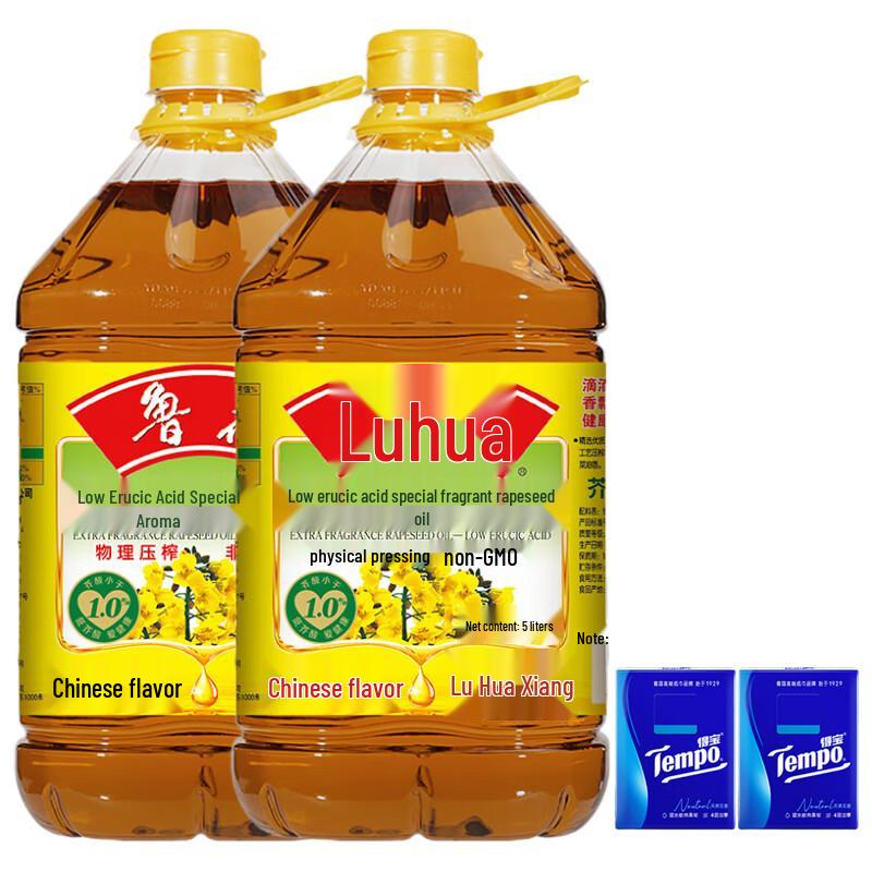 Tempo Portable Tissues & Luhua Rapeseed Oil Bundle