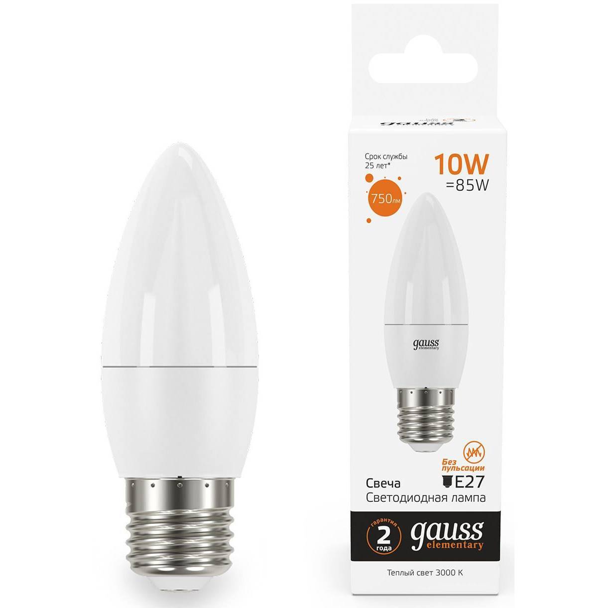 

Set Of Led Light Bulbs Gauss Elementary-30210 10w Socket e27 Candle 220b 3000k Holy Candle white heat pack 10pcs