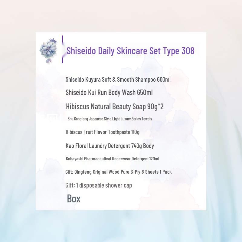 Shiseido Hair & Body Care Gift Set