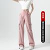 Overalls Women's Spring Thin Parachute Pants Small High Waist Wide Leg Casual Quick-Drying Sports Fitness Pants