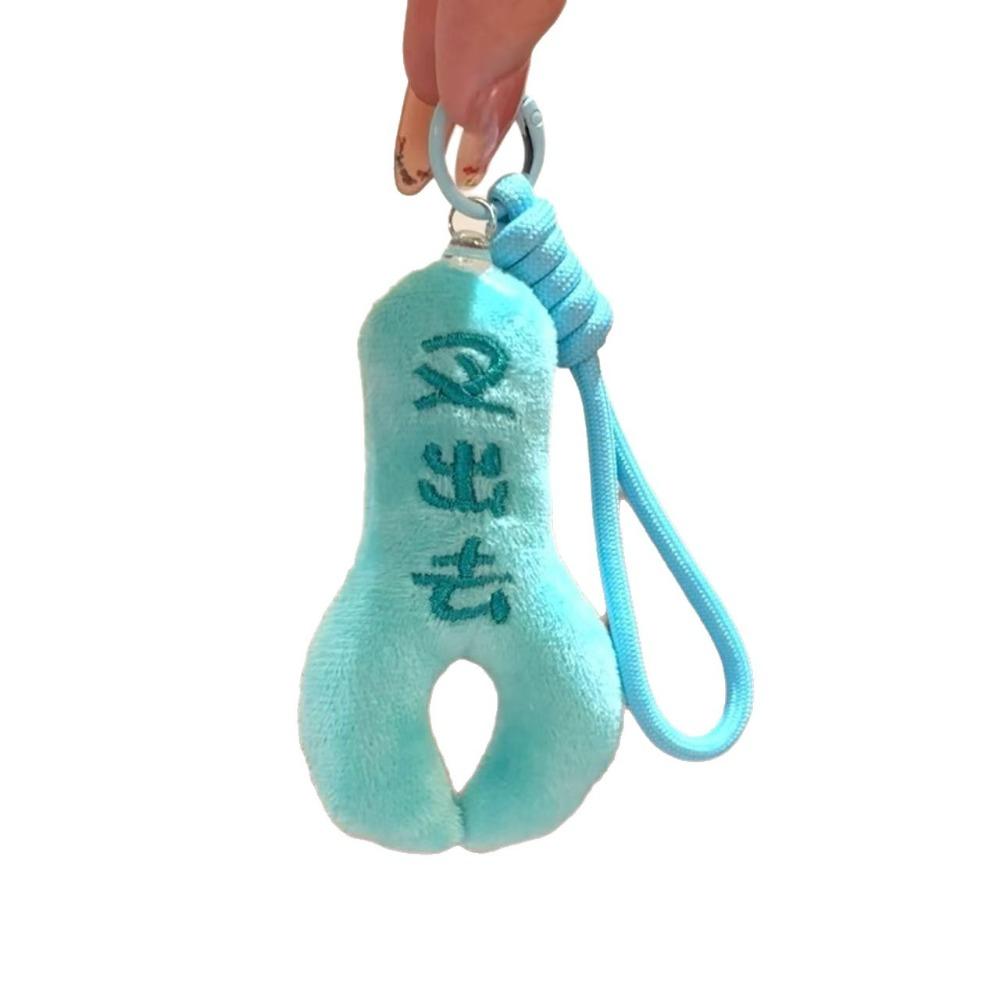 with Lanyard Chicken Bone Pendant Funny Design Car Key Ring Fashion Cute Keychain  Car Key Style 1