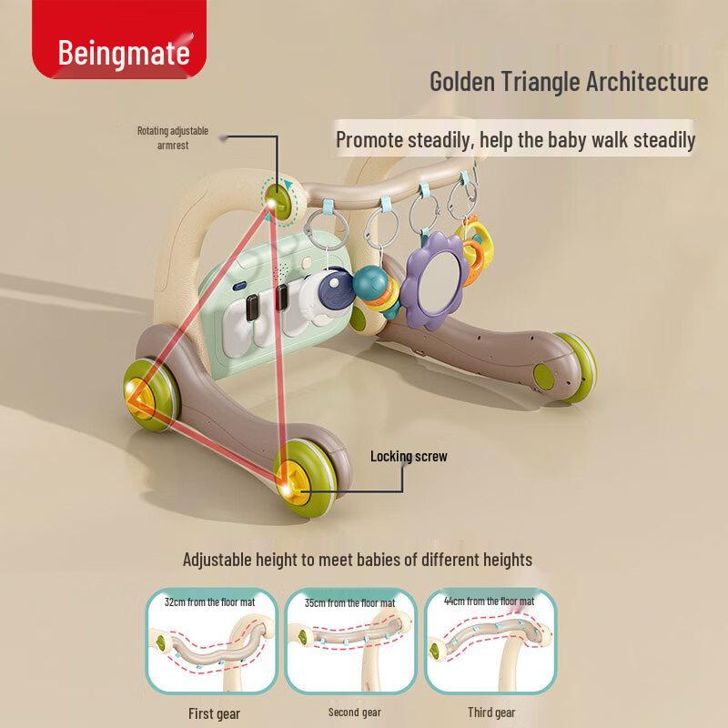 Beingmate 4-in-1 Lauflernhilfe & Spielbogen Geschenkset