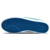 Kevin Bradley X Zoom Blazer Ac Xt Iso Sb 'Heaven' CT4594-400