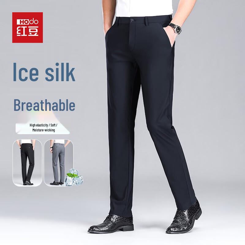 

Hodo Men s Summer Ice Silk Casual Straight-Leg Cropped Pants 30