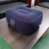 OEING Portable Inflatable Cushion
