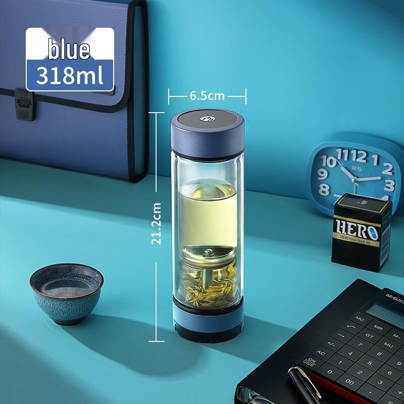 FUGUANG Tea Master Portable Double-Layer Glass Mug with Rotating Infuser 318ml