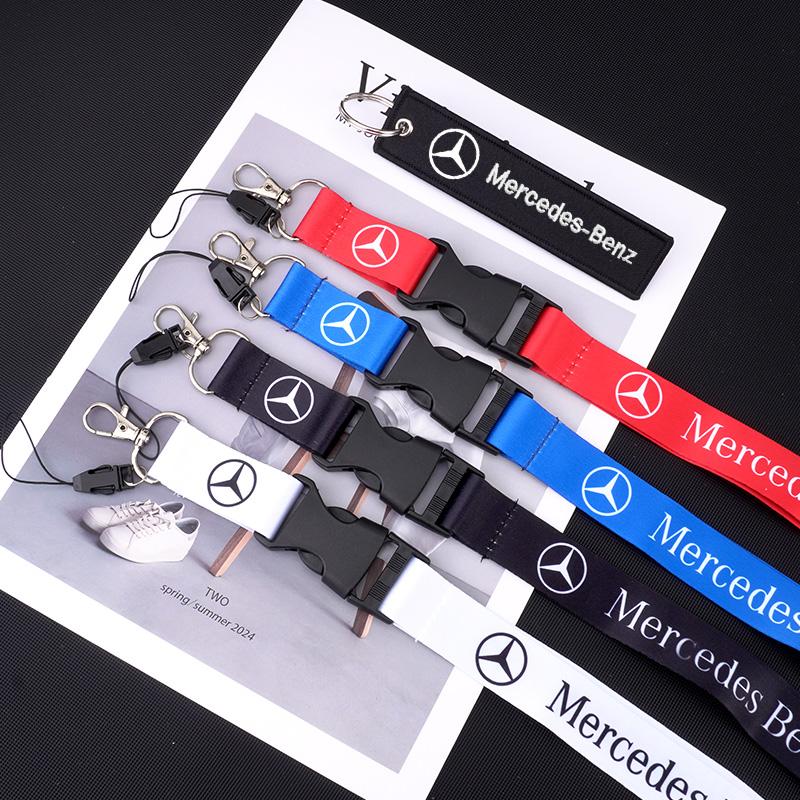 ZPU1  For Mercedes Benz A C E S G Class GLS W177 E300 GLC CLE CLA GLB New Neck Straps Lanyard Key Chain Work ID Card Hanging Rope Ring