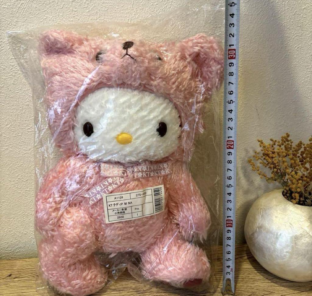 [USED] Rare Hello Kitty Transforming Teddy Bear Plush Toy, Pink, Size M, Sanrio