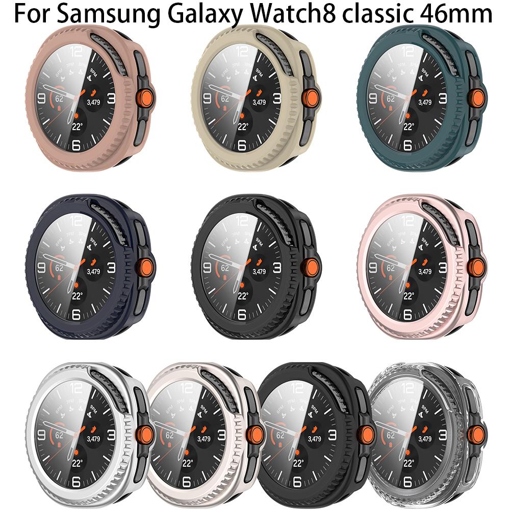 Fullt beskyttelsesdeksel for Samsung Galaxy Watch 8 Classic 46mm Skjermbeskytter Deksel Hard PC 2-i-1 Skall+herdet glassfilm