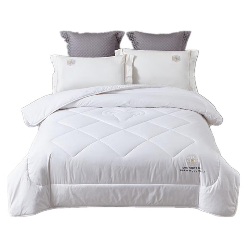 

Dohia Pure Wool Winter Quilt