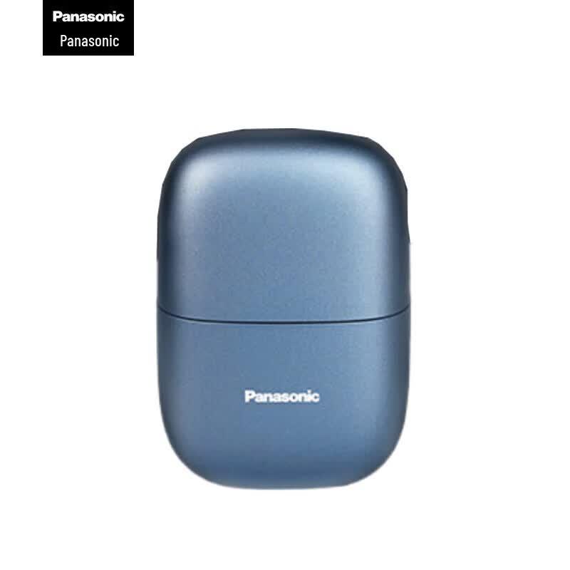 Panasonic Mini Portable Reciprocating Electric Shaver ES-CM21 CN plug (adapter included)