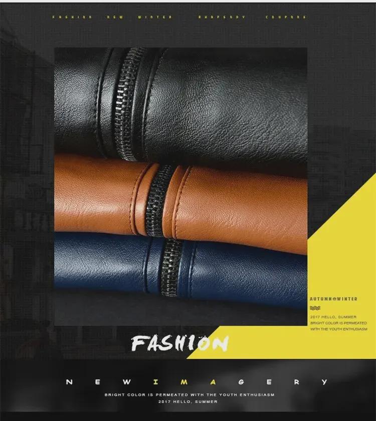Men's Slim Korean Style Leather Jackets - 2021 Spring/Autumn Collection