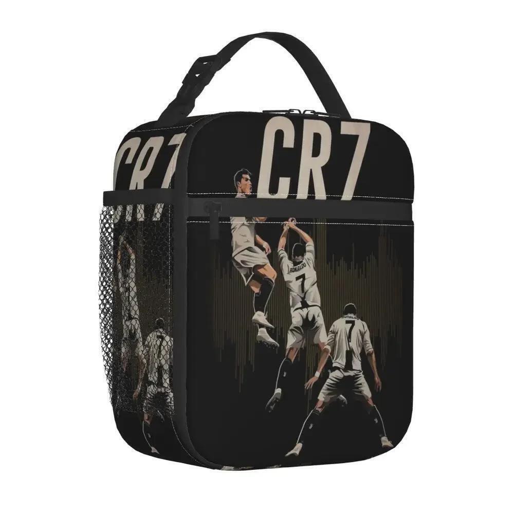 Basketball Cartoon Pattern Student Meal Bag Outdoor Camping Crisper Fruit Storage Bag Portable Meal Bag