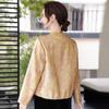 Elegant Chinese Style Spring Jacket for Middle-Aged Women