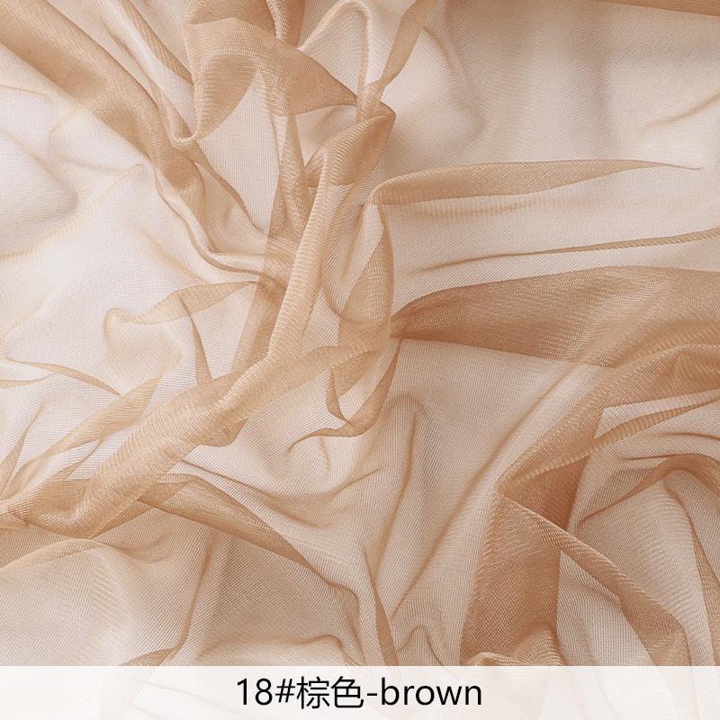 0.5/1/2/5yards Thin Non Elastic Mesh Fabric for Shapewear Waist Cinching and Body Shaping Underwear Camisoles Corsets DIY Fabric