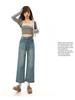 Women's Petite Retro Cropped Wide-Leg Jeans - Spring/Summer 2026