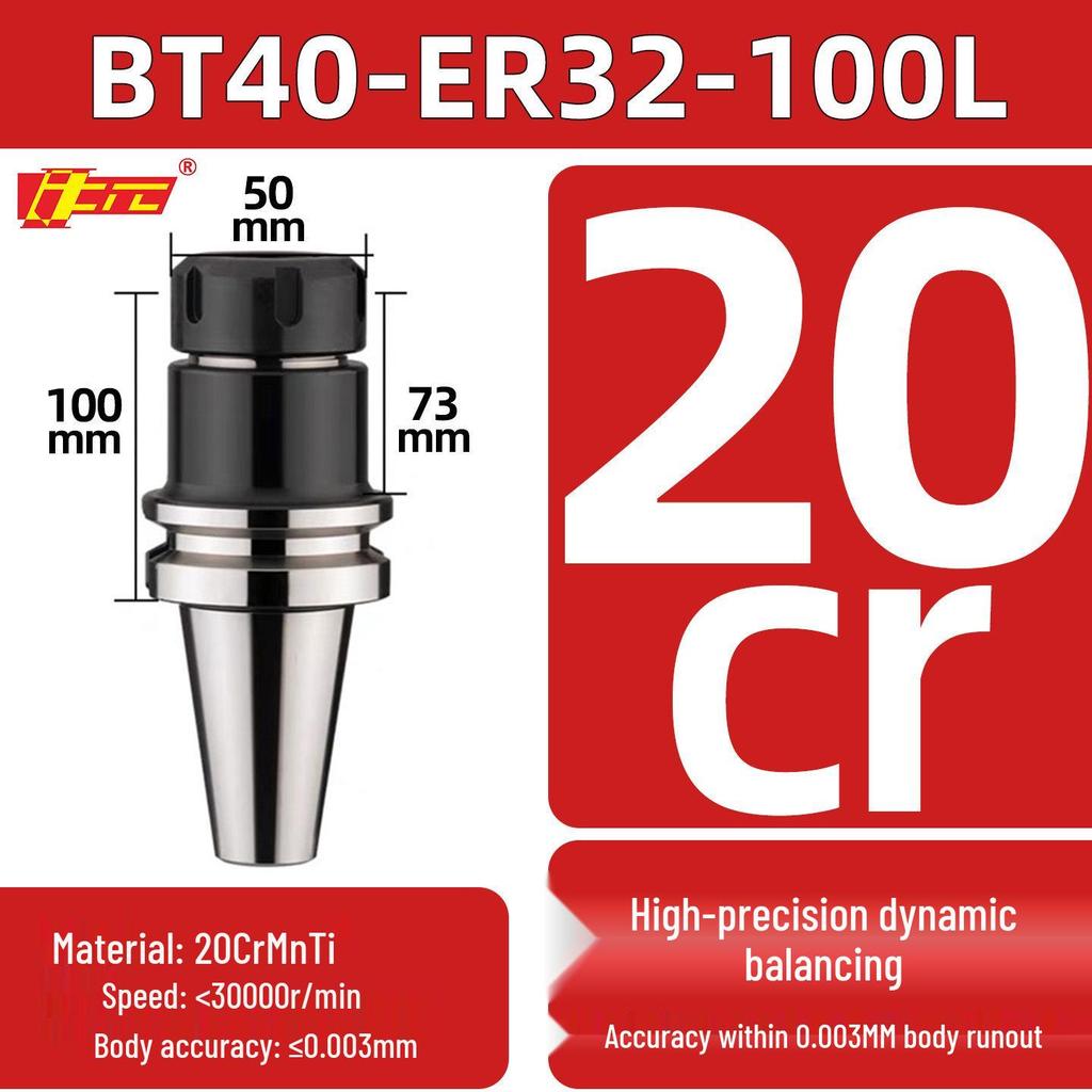 High Precision ER25/32 CNC Tool Holder, BT40/BT30/BT50, Dynamic Balancing for CNC Machining Centers