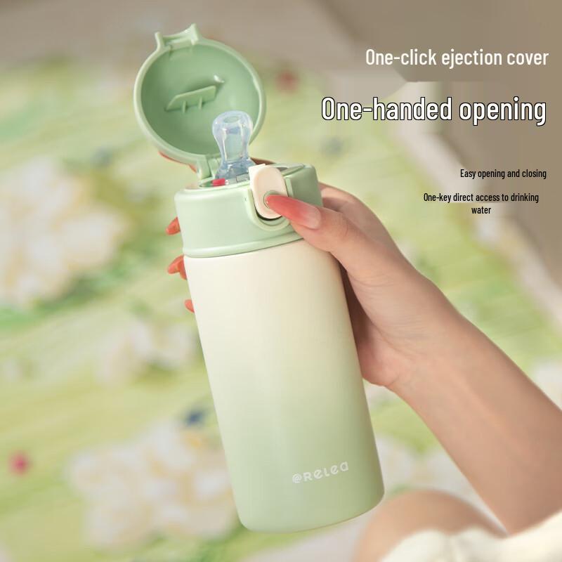 RELEA 400ml Insulated Straw Cup for Women  Kids