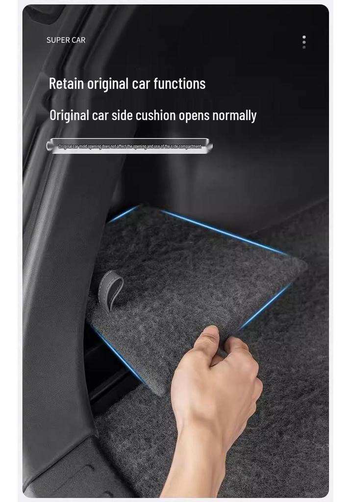 Xiaomi YU7 Trunk Side Protective Anti-scratch Kick Mats
