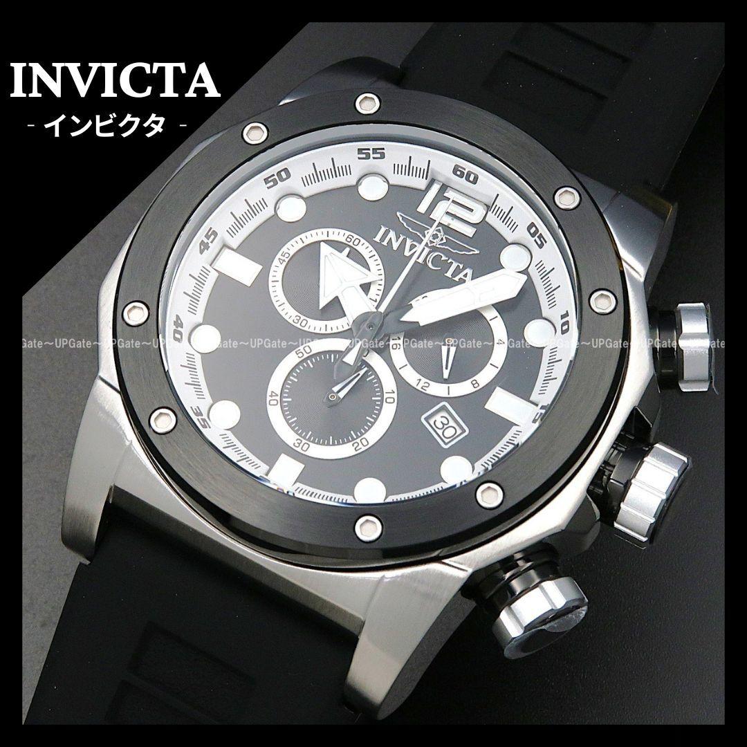 Used Powerful designChronograph INVICTA Sea Hunter 48979 Invicta Sea Hunter Black
