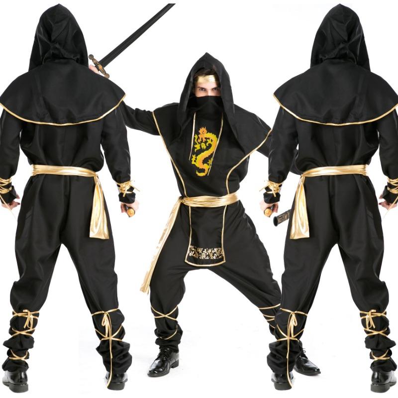Men's Naruto Halloween Uniform, Cosplay, Masquerade, Men's Halloween Clothing, Stage Costume