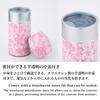 Noren Tea Caddy, Tea Canister, 200g Can (Washi Tea Caddy - Oborozakura Pink)  Made In Japan, Yuzen Washi Paper, Steel Can with Inner Lid, Airtight