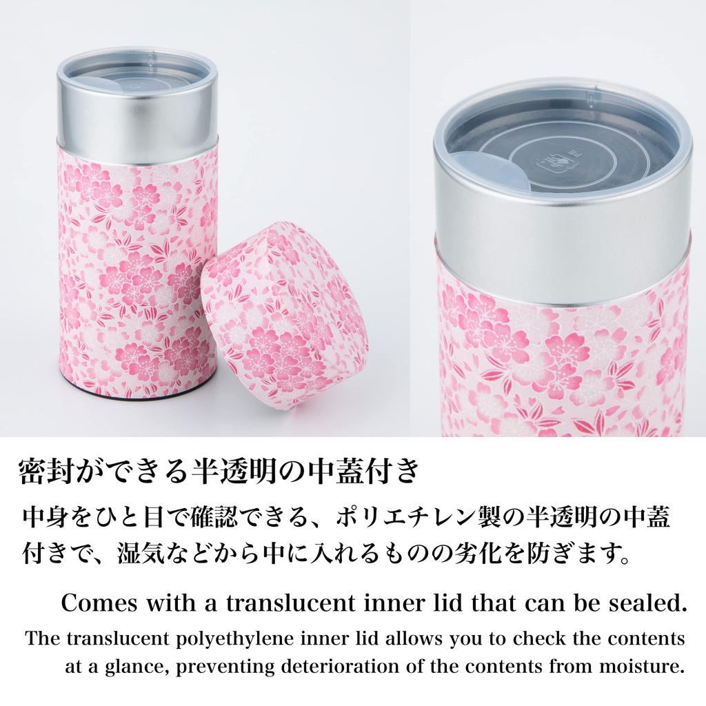 Noren Tea Caddy, Tea Canister, 200g Can (Washi Tea Caddy - Oborozakura Pink)  Made In Japan, Yuzen Washi Paper, Steel Can with Inner Lid, Airtight