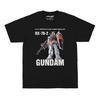 MIERYIER GUNDAM RX-78-2 Anime T-shirt Summer Clothing Cotton Manga Print Sports Tops Short Sleeve Plain Loose Unisex Plus Size Undergarment Commuting