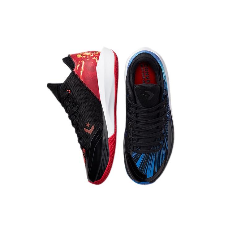 Converse Chuck Taylor All Star BB Jet 'Worlds Collide' Men's 171307C
