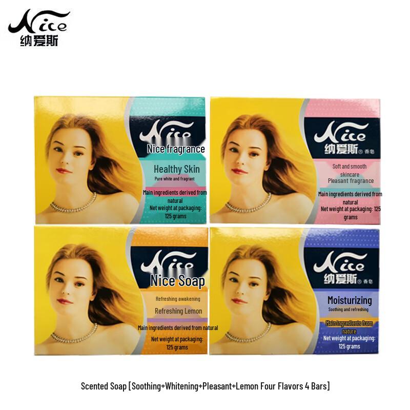 

Nice Scented Soap Variety Pack