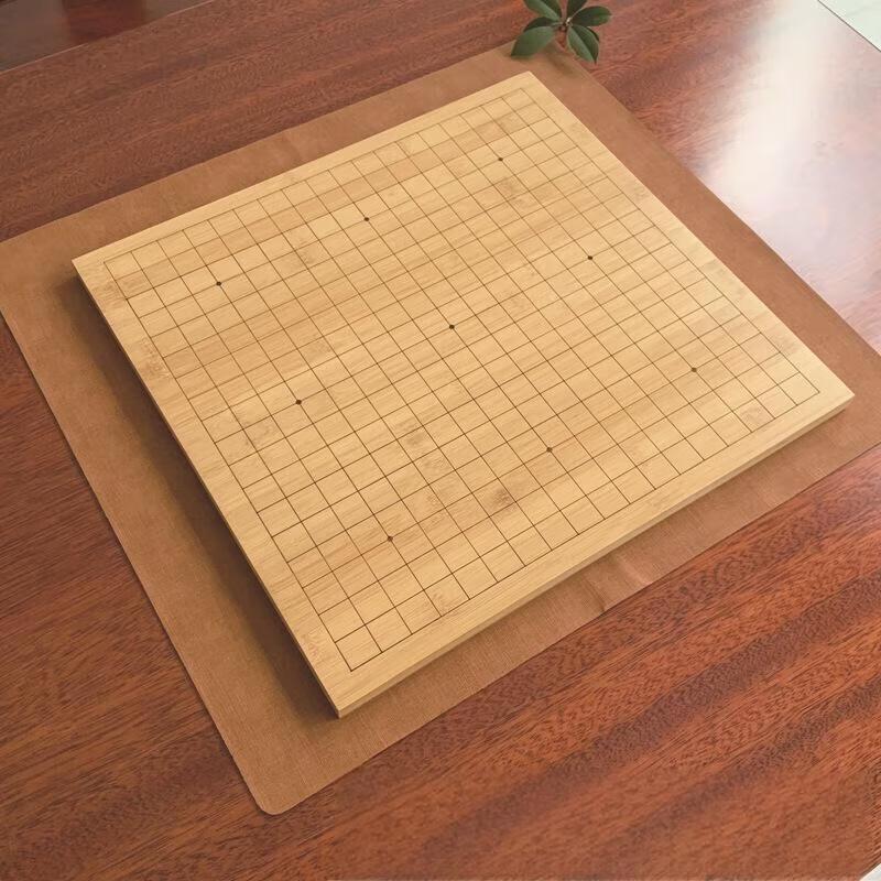 Brangdy Doppelseitiges Go & Chinesisches Schach Bambusbrett