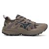 Mizuno Racer Trail Comfortable Versatile Shock Absorbing Breathable Lightweight Running Shoes Unisex Sneakers Gray D1GH2238-14