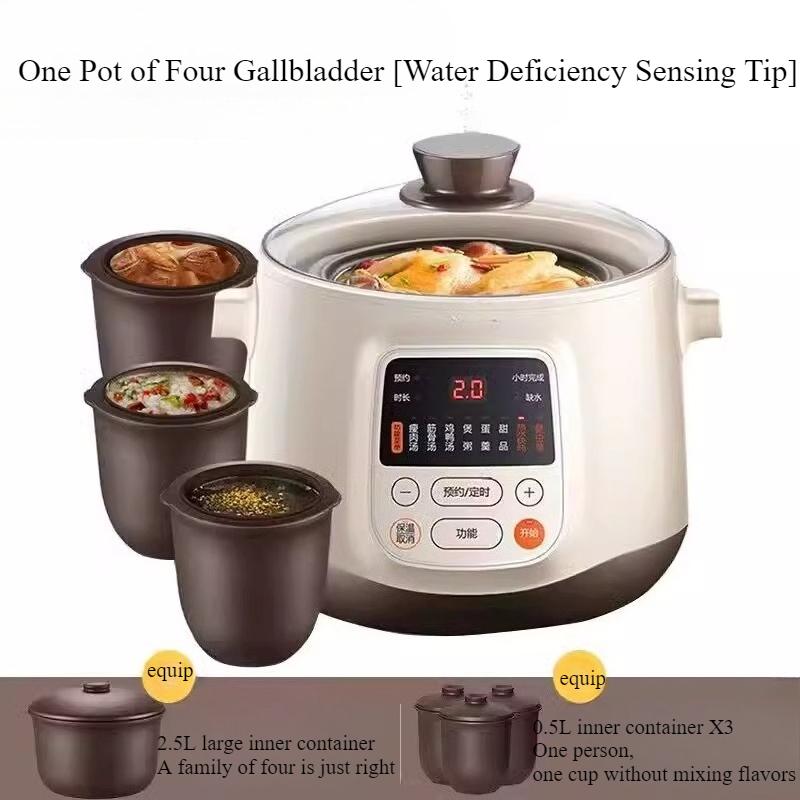 220V Water Proof Stew Pot Electric Stew Pot Household Electric Stew Cup Automatic